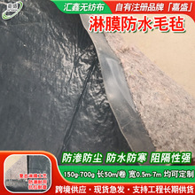 �����ˮë����픷�©����Ĥ������ �����ޱ���ë�ֲ� ��Ĥ�o����