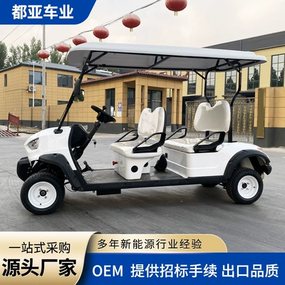 Golf cart sightseeing bus Elektrikli qolf avtomobilləri