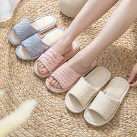 亚麻拖鞋女厚底四季通用室内春秋夏季居家居家用棉麻拖防滑男批发