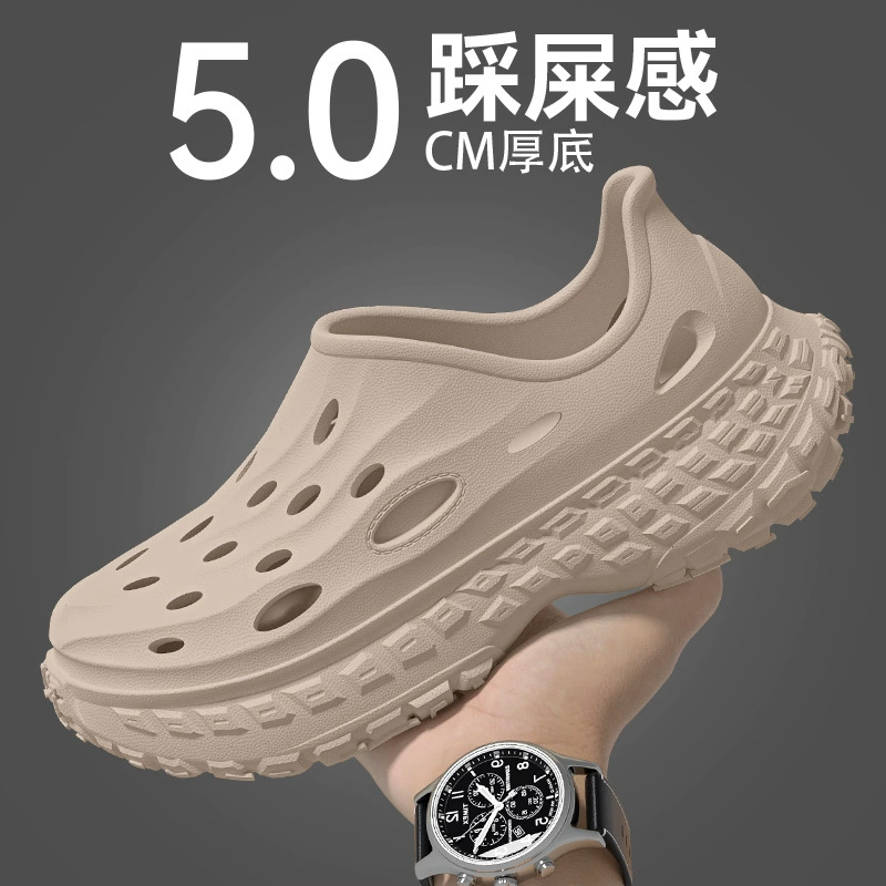 Туфли с дырками на толстой подошве для мужчин летом на улице 2025 новый eva износостойкий, противоскользящий и вонючий вождение