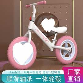 儿童平衡车无脚踏宝宝滑步车小孩滑行车1-2-36岁自行车两双轮单车