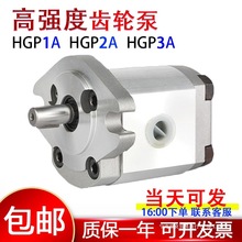 F5RFͱҺҺX݆HGPF6R2AX݆PPF3R3AF4HGRAHG2R̼