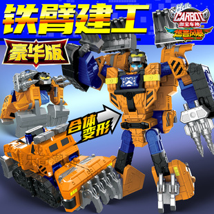 ����܇��֮ȼ�F�L���F�۽������w����܇׃�ΙC���˃�ͯ����к���