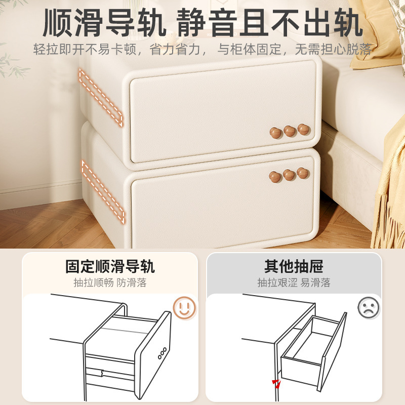 Madera maciza mesita de noche nueva simple casa moderna mesita cuero pequeño dormitorio luz lujo crema estilo armario