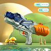 Water gun, big toy, beach dinosaur play in water for boys and girls, wholesale
