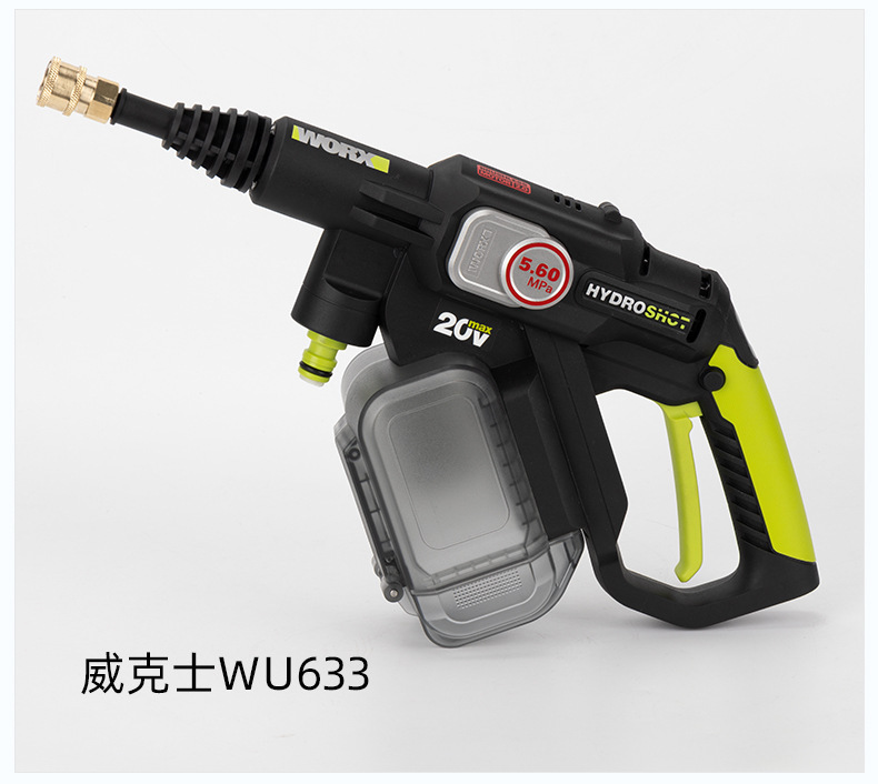 Cross-Border Copper Connector Household Wireless Lithium Battery Car Washing Machine Short Rod Vickers Cleaning Machine Accessories Quick Connector Short Gun Rod