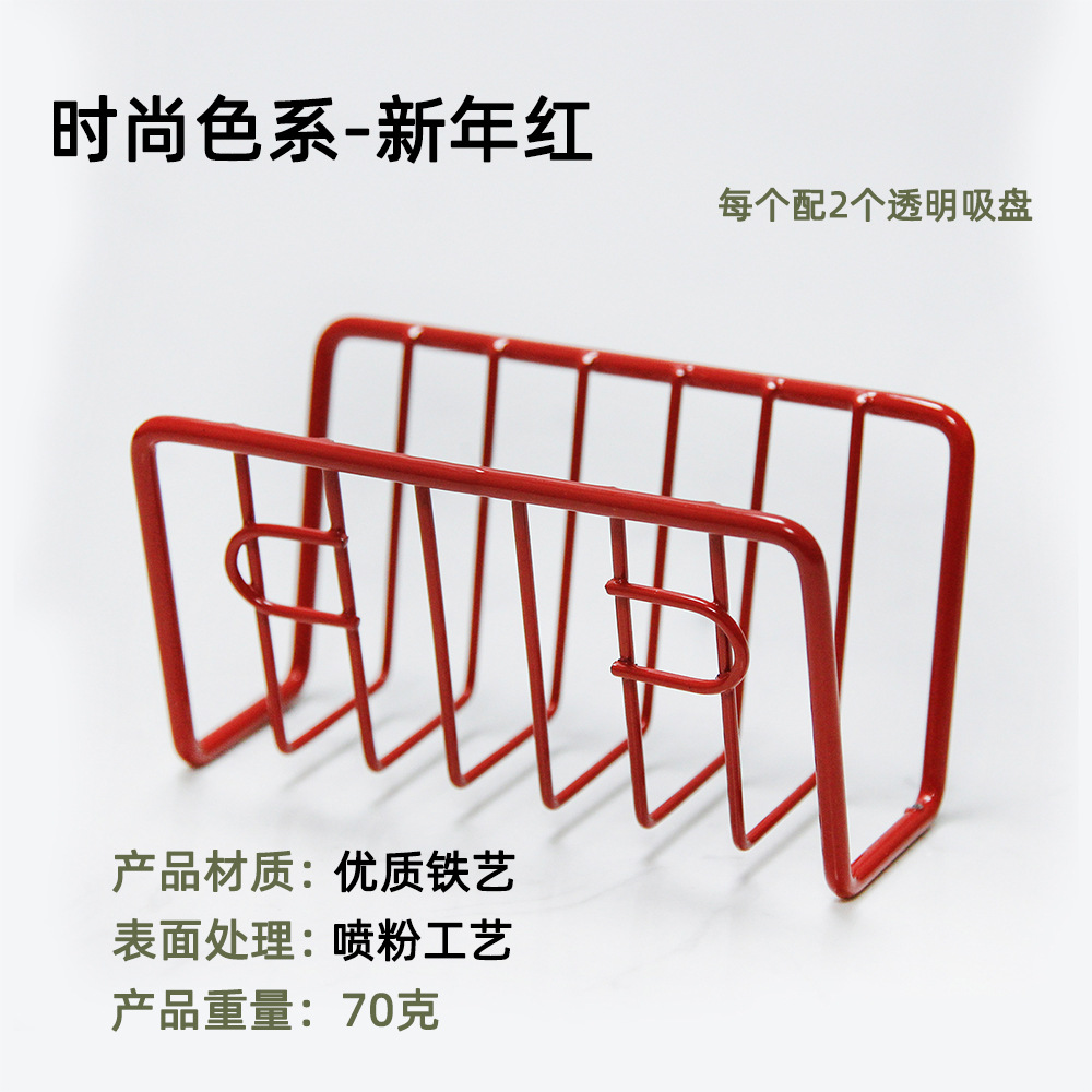 Estante de esponja de hierro sin perforar fregadero del hogar estante de drenaje encimera fregadero de almacenamiento rack de almacenamiento suministros de cocina al por mayor