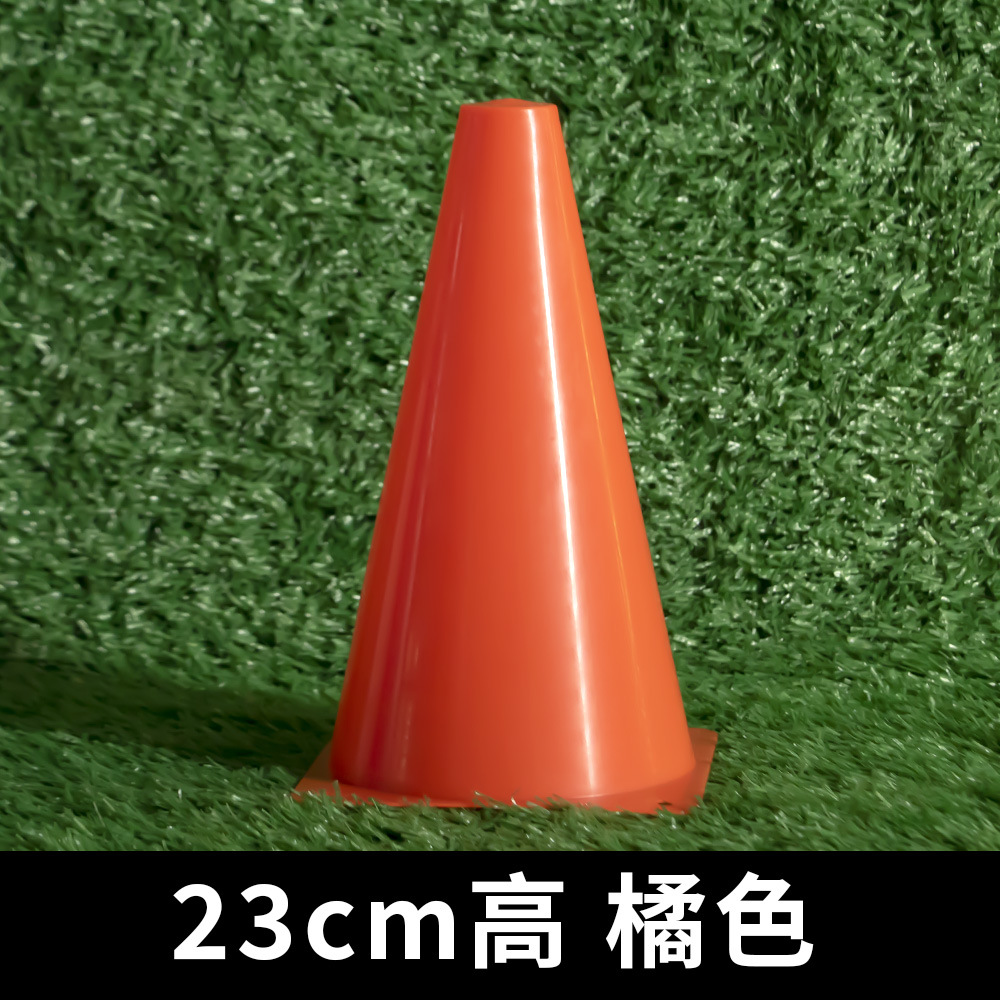 Transfronterizo 18 / 23 / 32 / 38 / 48cm engrosado logotipo barril equipo de entrenamiento de fútbol barreras barril de plástico barril de helado