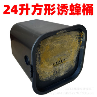 �����T��Ͱ�Ӻ�ĥɰ̎�����κ�ɫ���w�T������Ͱ24���щTϞ����Ͱ