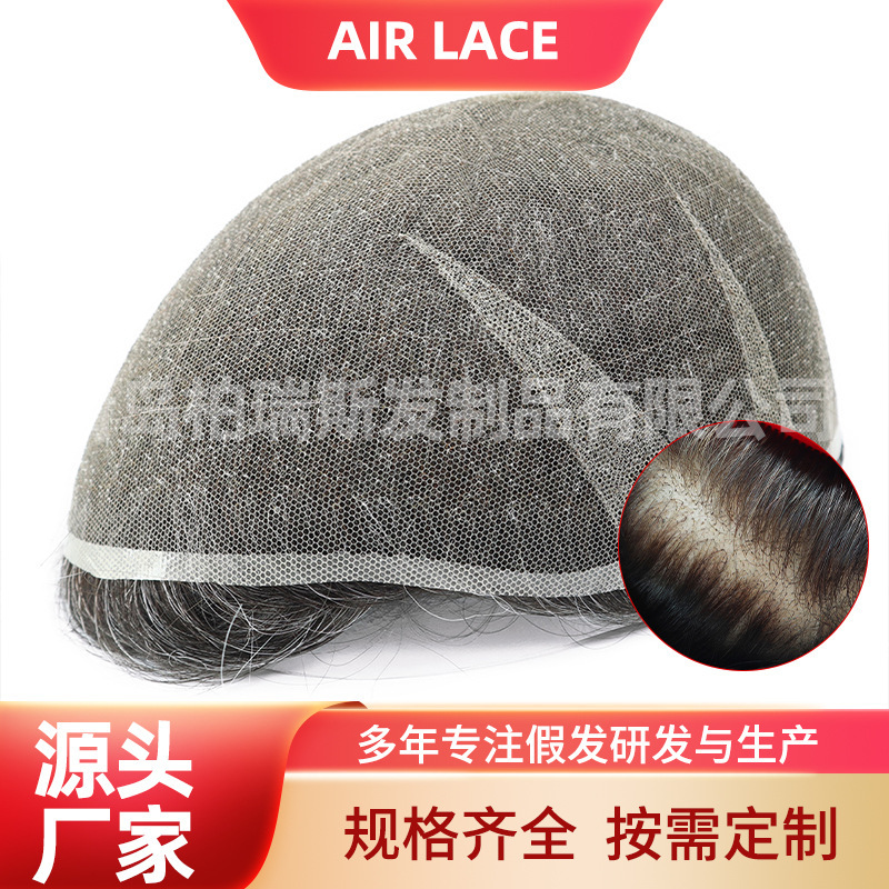 Swiss Lace Men's Wig Piece, Swiss Lace Imported, Fully Hand-Tied Real Human Hair, European and American Style, Natural and Breathable, Cross-Border