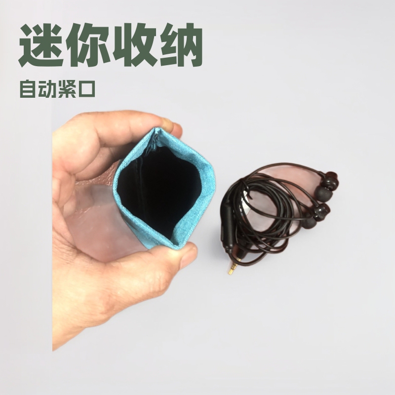 New Convenient Shrapnel Automatic Tight Mouth Headphone Bag Mini Coin Coin Storage Bag Jewelry Cosmetics Storage New Convenient Shrapnel Automatic Tight Mouth Headphone Bag Mini Coin Coin Storage Bag Jewelry Cosmetics Storage
