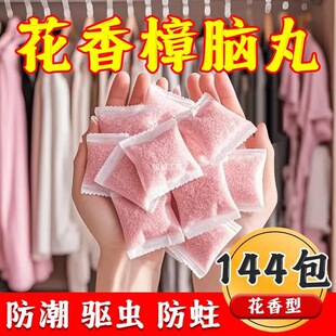 �������X�軨�����Ƭ��ζ������x���x���\����Ƭ�������ù��