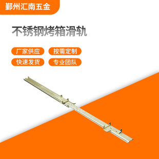 �㽭����HN-CQ05�ɹ��͸ߜ���黬܉ ���P䓿��们܉������a�S��