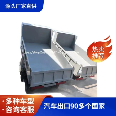 Yük maşınları Trucks, Factory Direct Sales of
