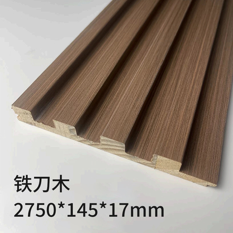 対外貿易工場の実木グリルの壁板は現代的にシンプルで、木目の万里の長城板の凹凸の形の木グリル板です。|undefined