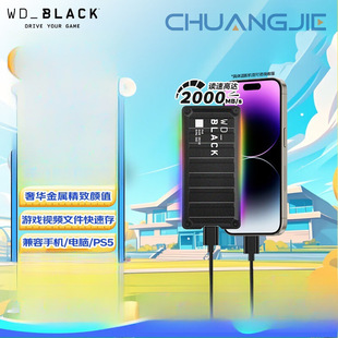 4Tb Mobile Solid State Drive 2000Mb P40 High-Speed Nvme Portable Pssd External Mobile Phone Mac Computer