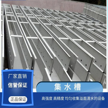 ���S���P���ϼӹ�304/316l���P���ˮ�� ���I�S��U�Ͱ��۲��P�