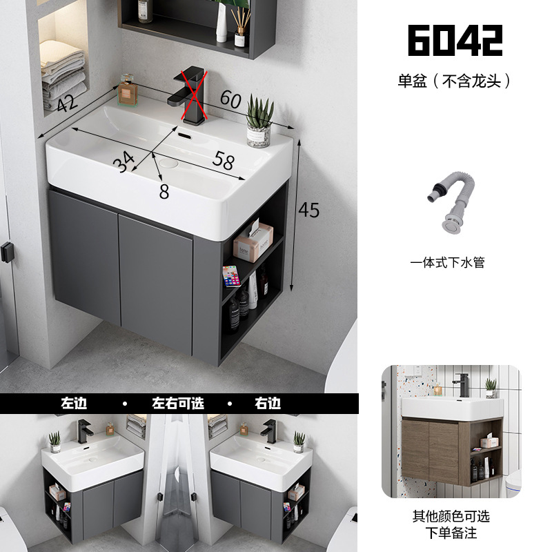 Ultra-Estrecho de madera maciza gabinete de baño combinación baño pequeño apartamento lavabo balcón tamaño pequeño lavabo mesa de lavado