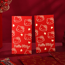 三丽鸥家族系列红包 正版凯蒂猫新款利是封春节压岁红包创意烫金
