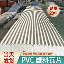 ���S����PVC��������피Ӻ���������������ߏS�����B�ø�����Ƭ