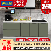 �Ұ匍ľ�������ÏN���M�b���ⷿ���ײ��P䓶๦��ˮ��ϴ���虙��