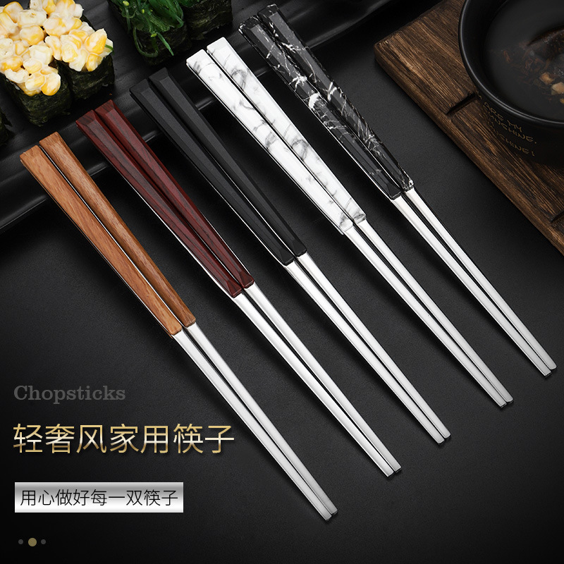Stainless steel chopsticks wood grain handle marble light luxury style household non-slip one person fast suit Western knife, fork