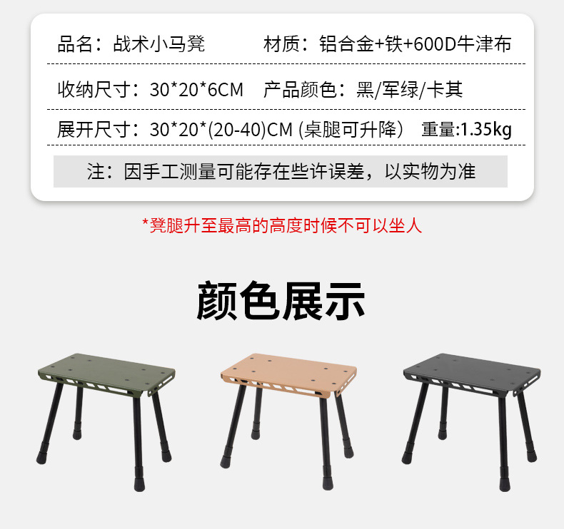 详情_13.jpg