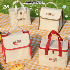 Bear lunch box bag hand bag insulated meal bag student good-looking mommy bag picnic meal bag with rice lunch bag