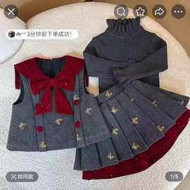 女童冬季加厚保暖三件套2025新款女孩蝴蝶结背心毛衣百褶裙两件套
