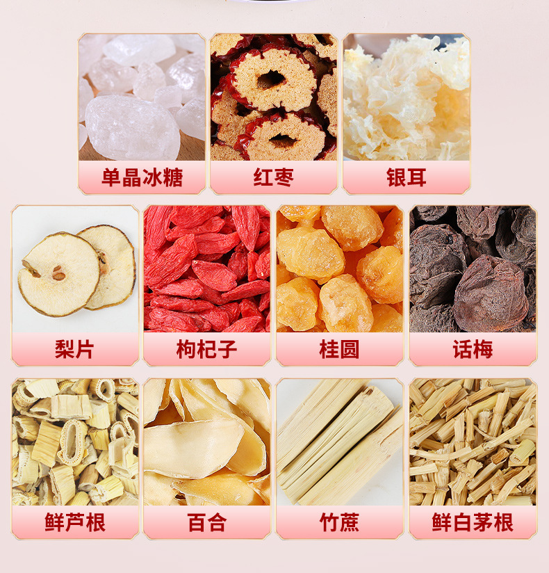 Zhu Zhe Mao Gen Xue Li Tea Bamboo Sugarcane Imperata Root Pear Blend 40 Pyramid Tea Bags 400g in use