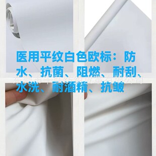 �t��PUƤ���ɫƽ�y��ˮ����������ȼ��ˮϴ�ƾ����øߜ؜������