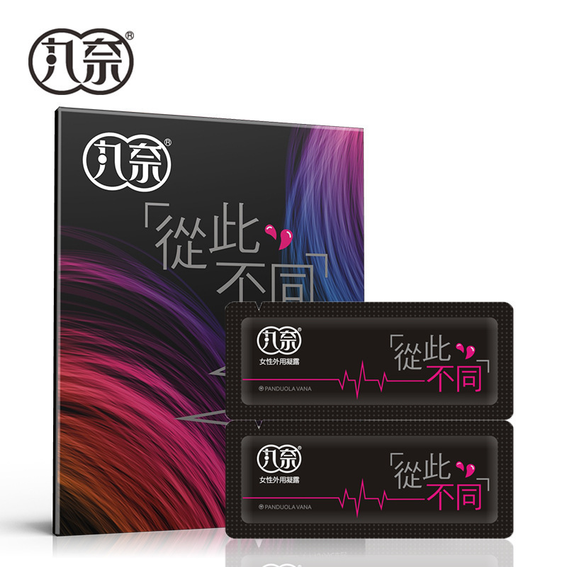 Maruna, líquido de mejora del placer femenino, líquido de mejora del placer femenino, productos para adultos, lubricante para el cabello, 2 piezas, cubierta dura.
