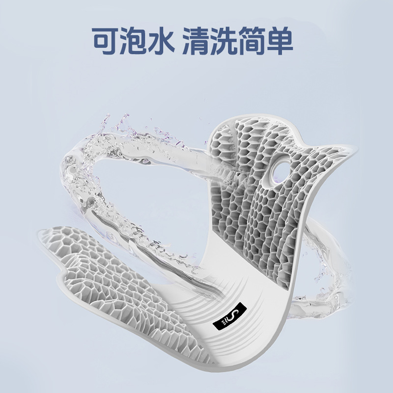 Spike Cojín de respaldo de oficina cintura ergonomía cintura asiento para niños caseros gel cintura cojín