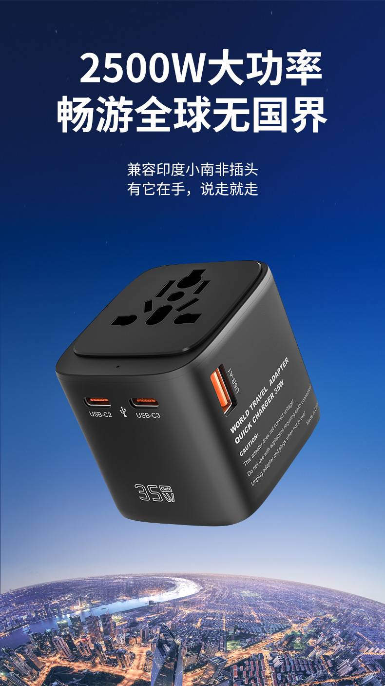 详情页_06.jpg