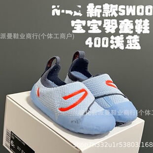 ԭ��ͯЬ SWOOSH��������Ů�C�܌W��Ь��ͯ�냺Ьܛ��ЬСͯ�WЬ