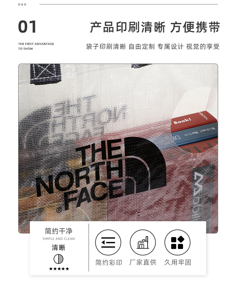 详情页_05.jpg