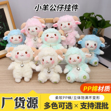 ë�q���С�d��ë�q�����ż����耳׿�С��YƷ�[������������l