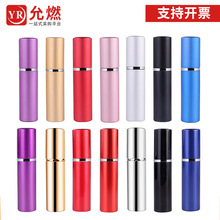 �F؛5ml��ɫƽ�^��ˮ���bƿ늻��X��ˮ�ܲ�����ˮ���Fƿ