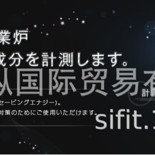 hodaka      ht-1300z     ht-1200nt     创纵国际