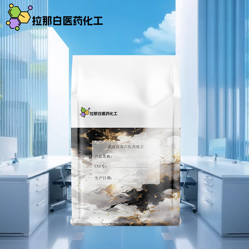 天R薰衣草油 （8000-28-0 熏衣草油  法国夏拉波）量大价优