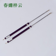 һwȲCеi⏗Һ֧ΗU