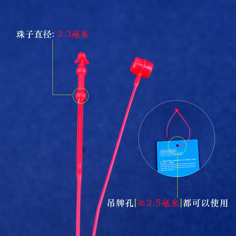 Red plastic strap, (Physicals), direct factory sales