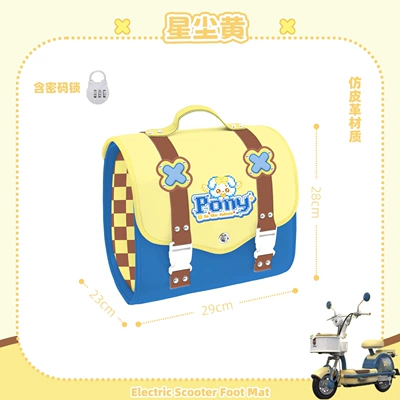 Electric car tail box Vehicles, Large-Capacity Waterproof Rear Storage - blue-pony-trunk-comes-with-combination-lock-look-at-the-specifications