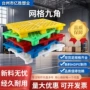 九脚货物网格周转栈板