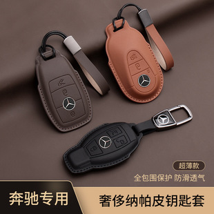 ���ñ��Y܇耳���C260l gla glc300l��gle��E300L a200L��ƤS��