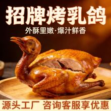 ��ʽ��������¥ͬ���䶳���Ʒ��Ƥ����䶳��ʳԤ�Ʋ˹�������