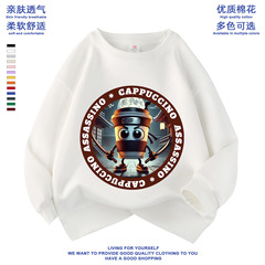 美国山海经卡布奇诺咖啡忍者儿童男女孩子学生圆领卫衣服上衣春秋
