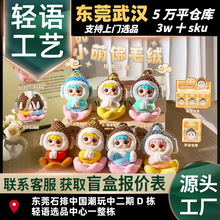�ɐ�Ů���Y��DUDUС�ȷ�ë�q���ä�а�������b�Ʒ��ͨ��ż���l