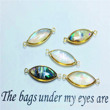 DIY饰品配件 铜包边马眼形地滴油贝壳铜镀金手链耳环挂饰制作材料