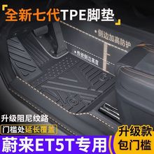 εET5T/ET5TTPE_|ˮȫʽhtpe܇_|